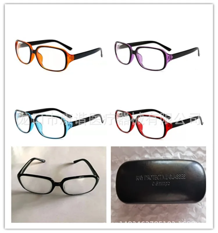 Lead Glasses X-Ray Glasses Intervention Lead Glasses Children's Lead Glasses