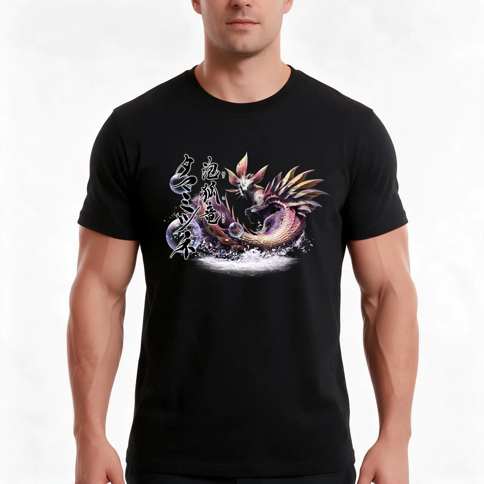 MizutsuneThe Exploder Bubble Leviathan T-Shirt, Summer Casual Cotton Tee, Oversized Streetwear Tops, Vintage Graphic Print