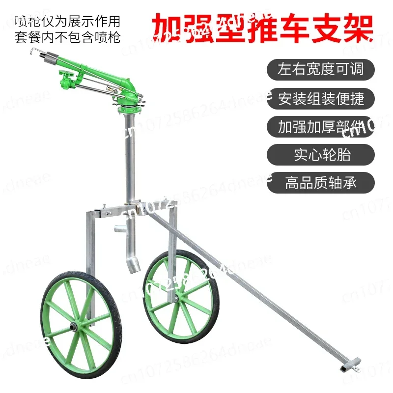 

Сельскохозяйственное орошение Коромысло Спринклерная головка Турбинный пистолет-распылитель Садовый газон Автоматическое орошение