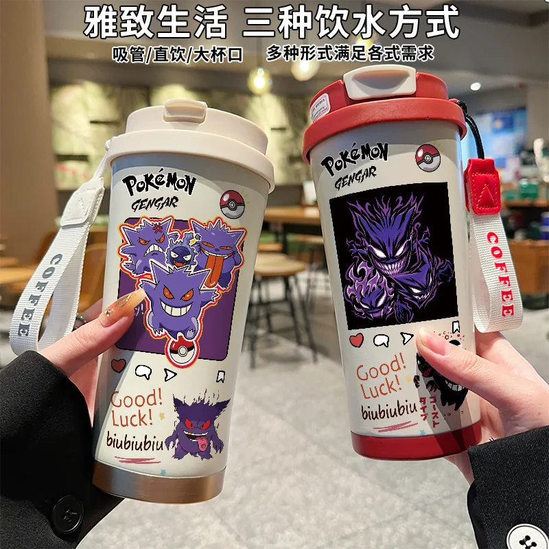 Pokémon Pikachu Ghost Insomnia Warmth Mug - High-quality cartoon straw drinking cup, suitable for students (for both men and wom view 4