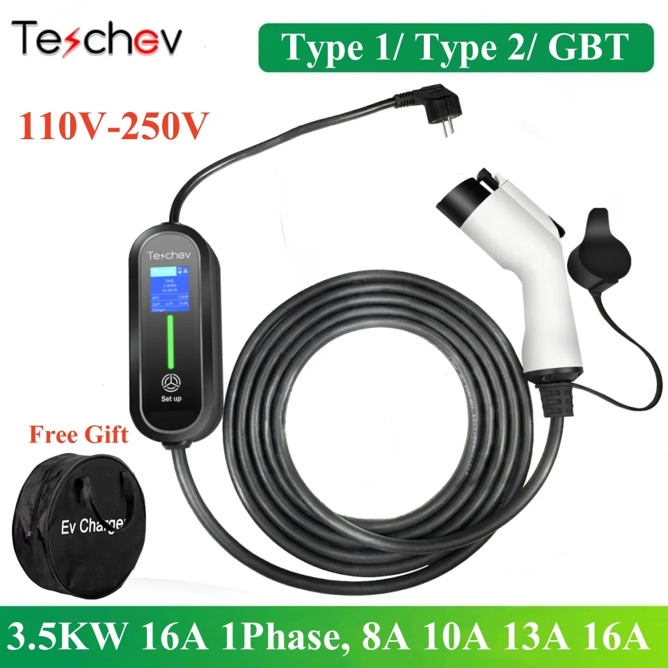 Teschev Portable El… - image