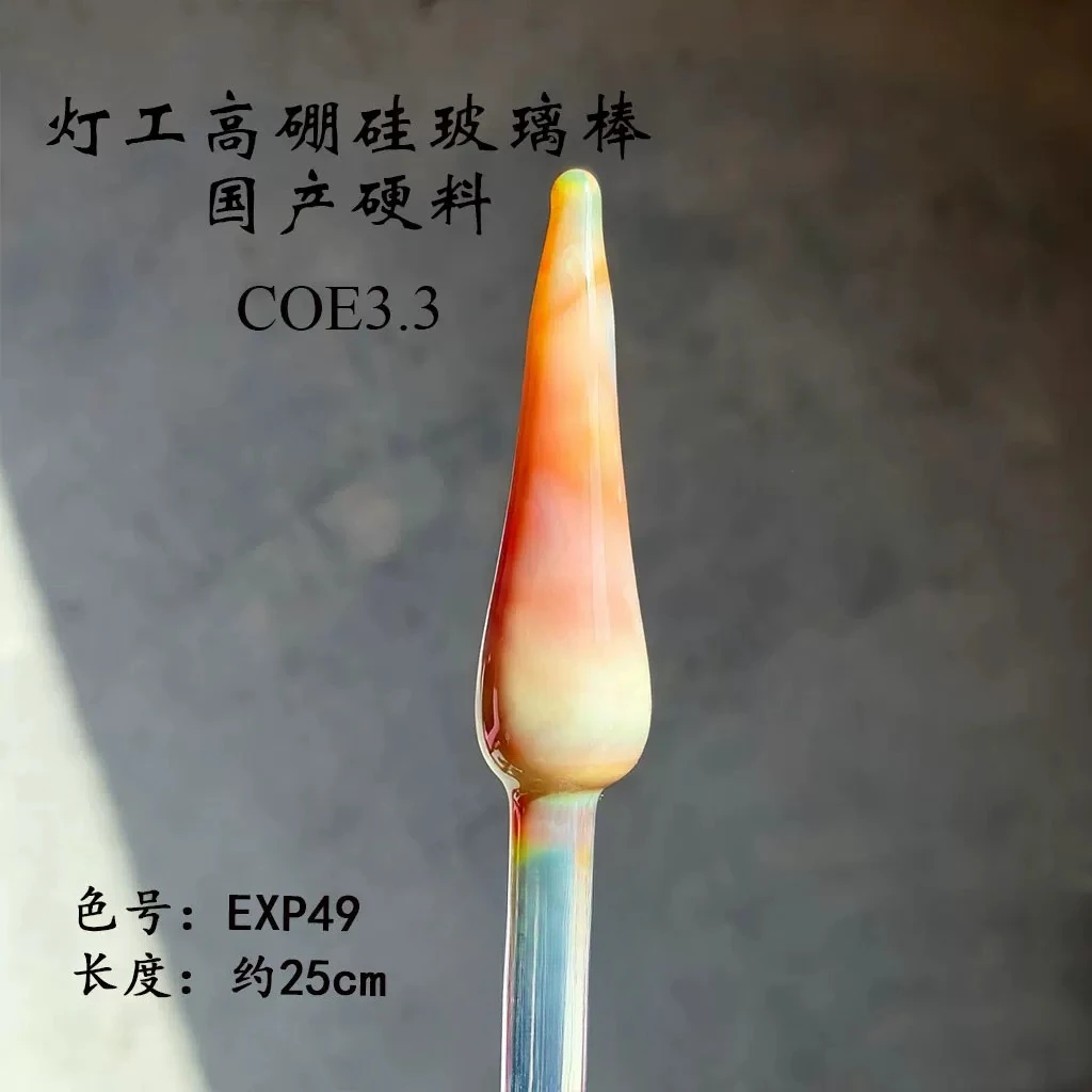 Color Changing Firing Glass Material Thick High Borosilicate Hard Plate for Glass Blowing Lamp Making