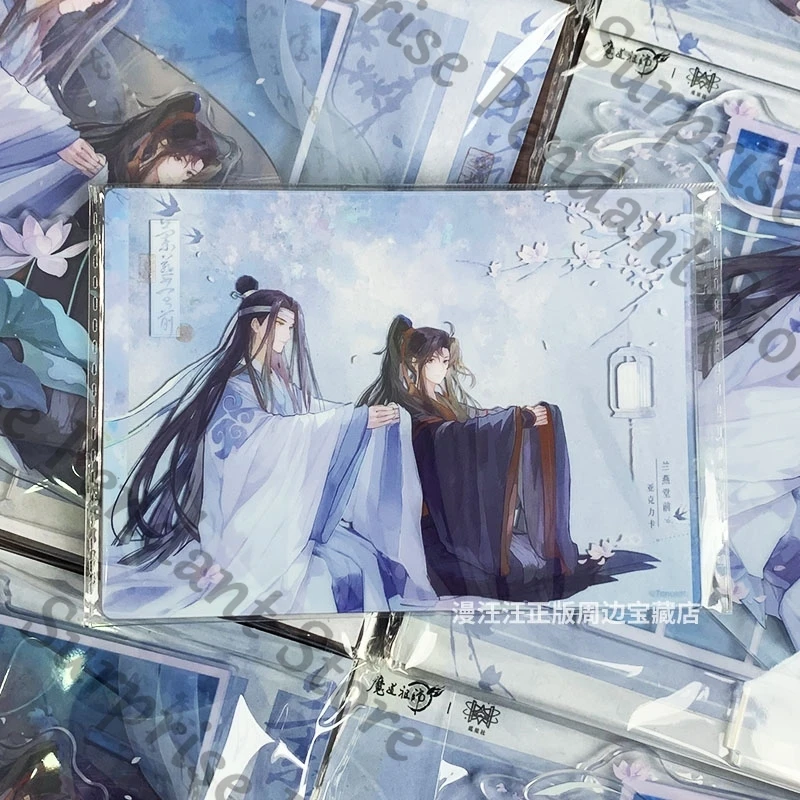 غراند ماستر الأصلي لزراعة الشيطاني WeiWuXian LanWangJi زميلين الطموين علامة شارة جمع الورق الملون