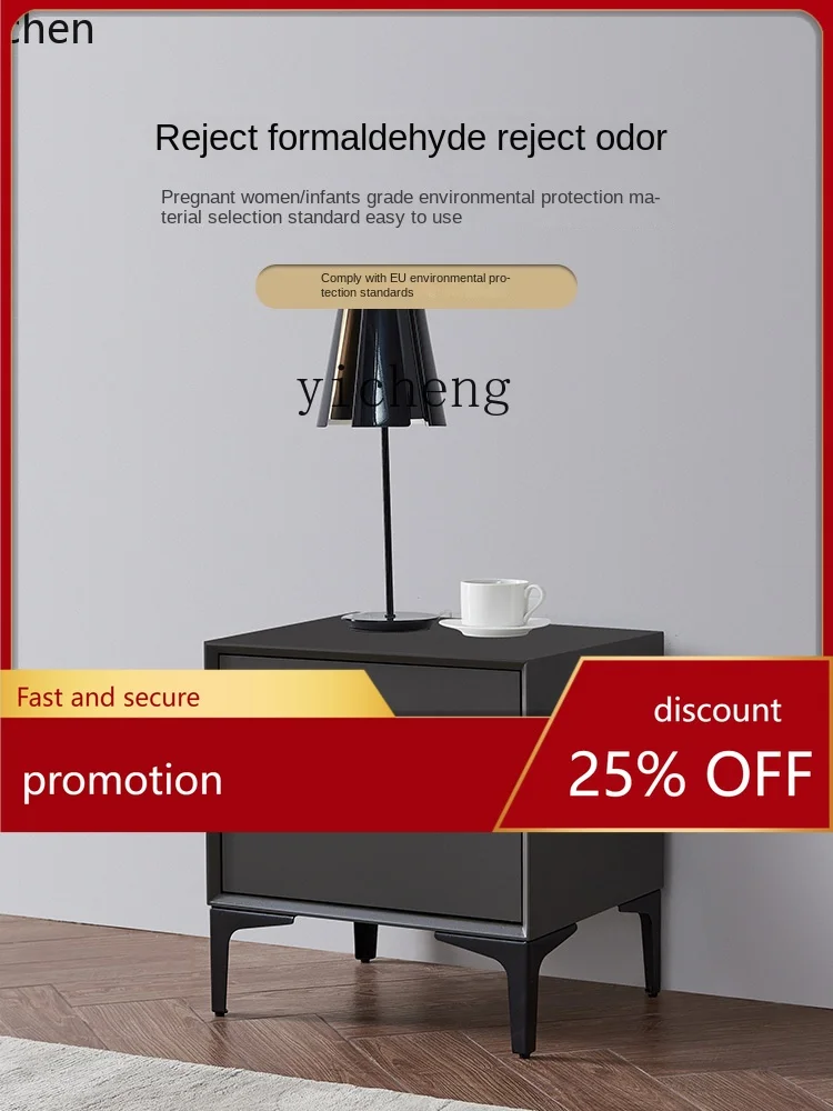 

YFY Modern Simple Bedside Table Minimalist Light Luxury Bedside Cabinet Bedroom Small Cabinet Side Table