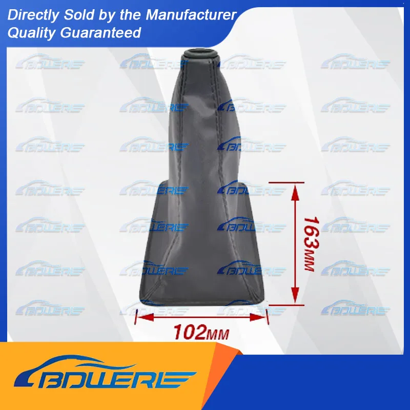 

hift Gear Dust Cover for Foton Vehicles/Jinbei Haise/Fengjing Kuaiyun Van | Part Number: 1648617300003