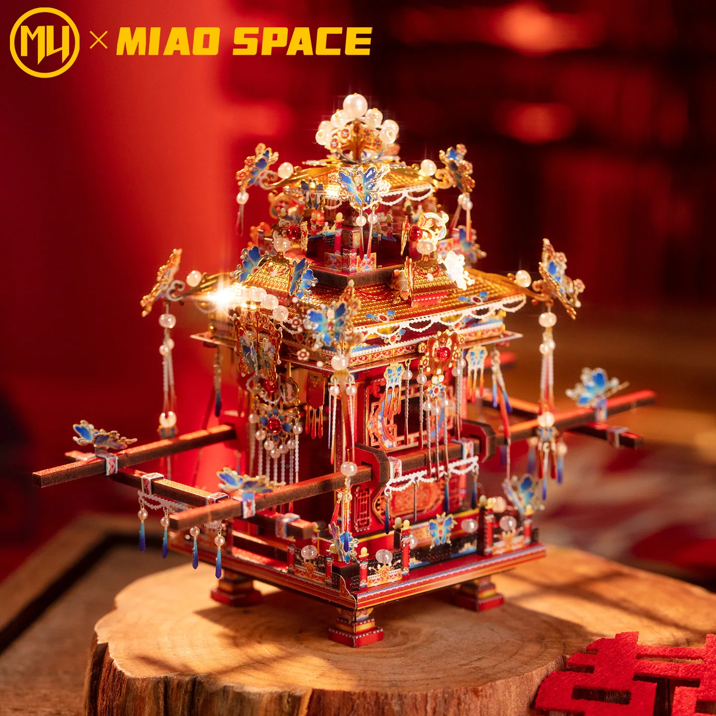 MU, Jinxiu Xijiao 3D Metalowe Puzzle, zabawka-puzzle DIY, dekoracja biurka, antystresowa, kolorowa