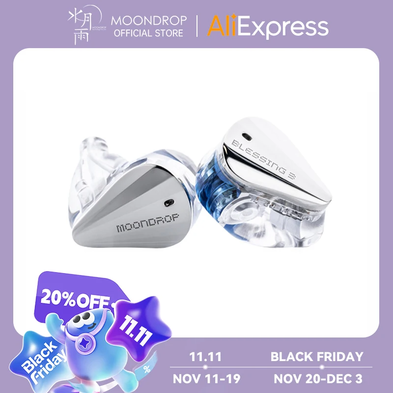 MOONDROP Blessing3 In-Ear Earphones 2DD+4BA Hybrid Triple-range Frequency Division In-ear Monitors 0.78-2pin Blessing 3 Earbuds