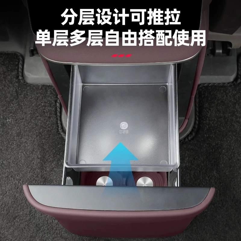 For NIO ES8 Car Refrigerator Silicone Pad Double-layer Storage Box Interior Accessories 26 Models