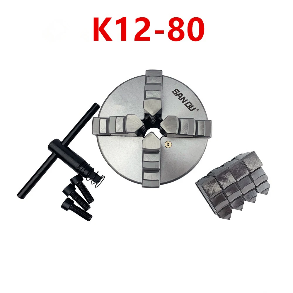 

San Ou Four-Jaw Chuck 80Mm Chuck K12-80 Hardened Steel, Suitable for Small Lathes
