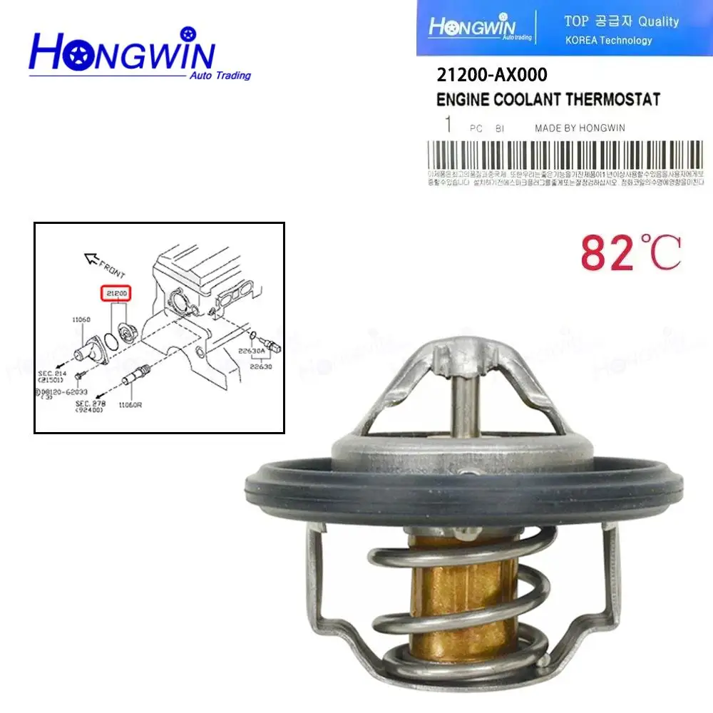 21200-AX000 W54NA-82 Engine Coolant Thermostat Housing For Nissan AD VAY12 VY12 Cube Cubic BGZ11 GZ11 March Engine CR14DE