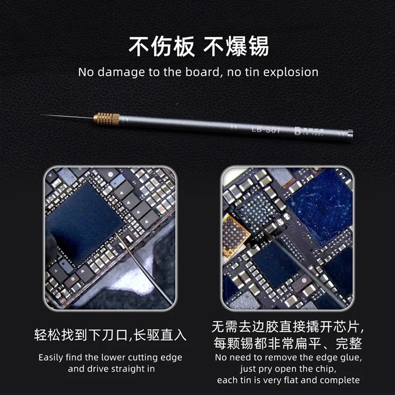 

LB TOOL S01 Handheld Knife Handle Mobile Phone Repair Chip Pry Knife No Tin Explosion No Damage To The Board