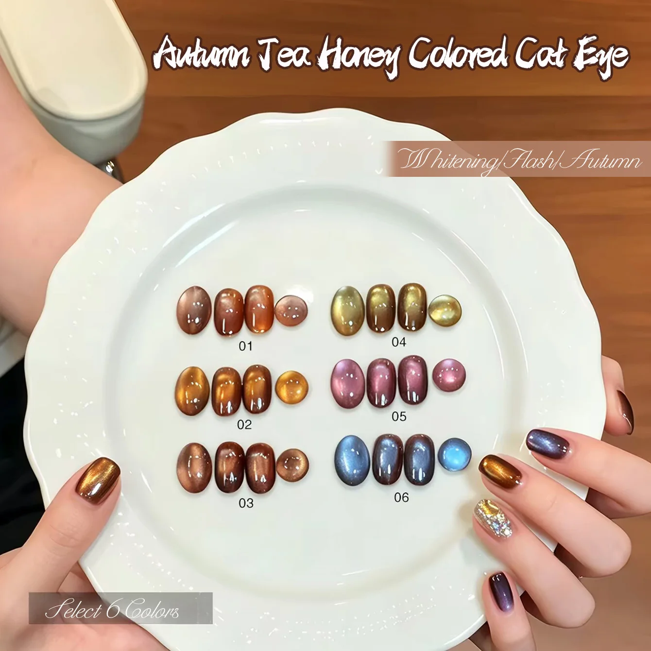 1pcs PSK Versatile Autumn Tea Honey Cat Eye Gel Nail Polish 2026 New Whitening Caramel Glass Beads Nail Art Nail Supplies