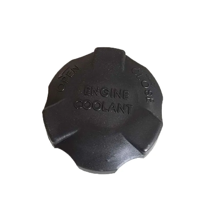 Radiator Coolant Reservoir Cap 2544126100 For Kia Sportage 2011 2012 2013 2014 2015