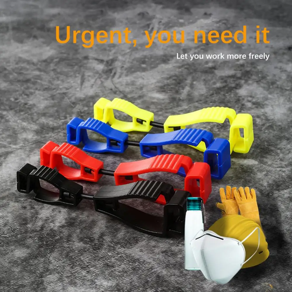 Multifunctional Glove Clip Holder Hanger Guard Labor Work Clamp Grabber Catcher Safety Work Tools Glove Grabber Clip