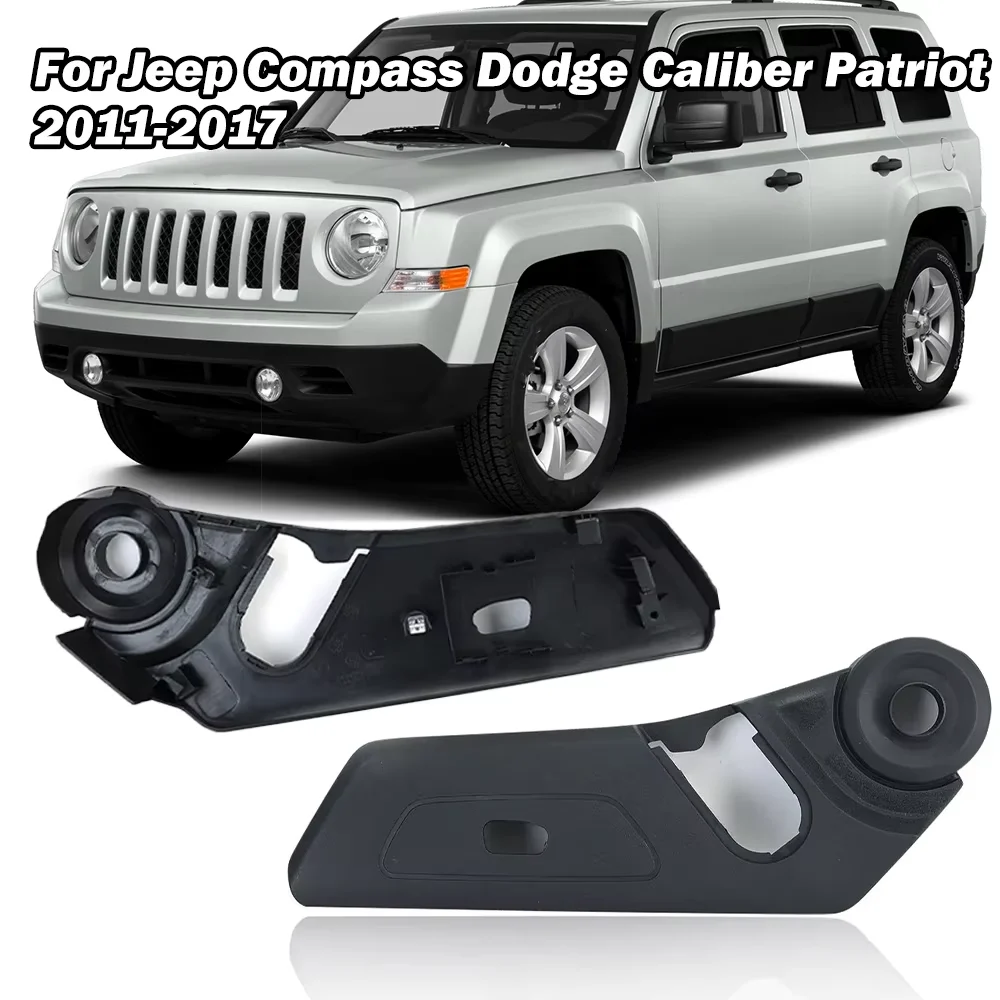

Front Seat Guard for Jeep Compass Dodge Caliber Patriot Driver Outboard Lower Seat Track Shield 2011-2017 1RX04XDVAB 1RX04XDDAB