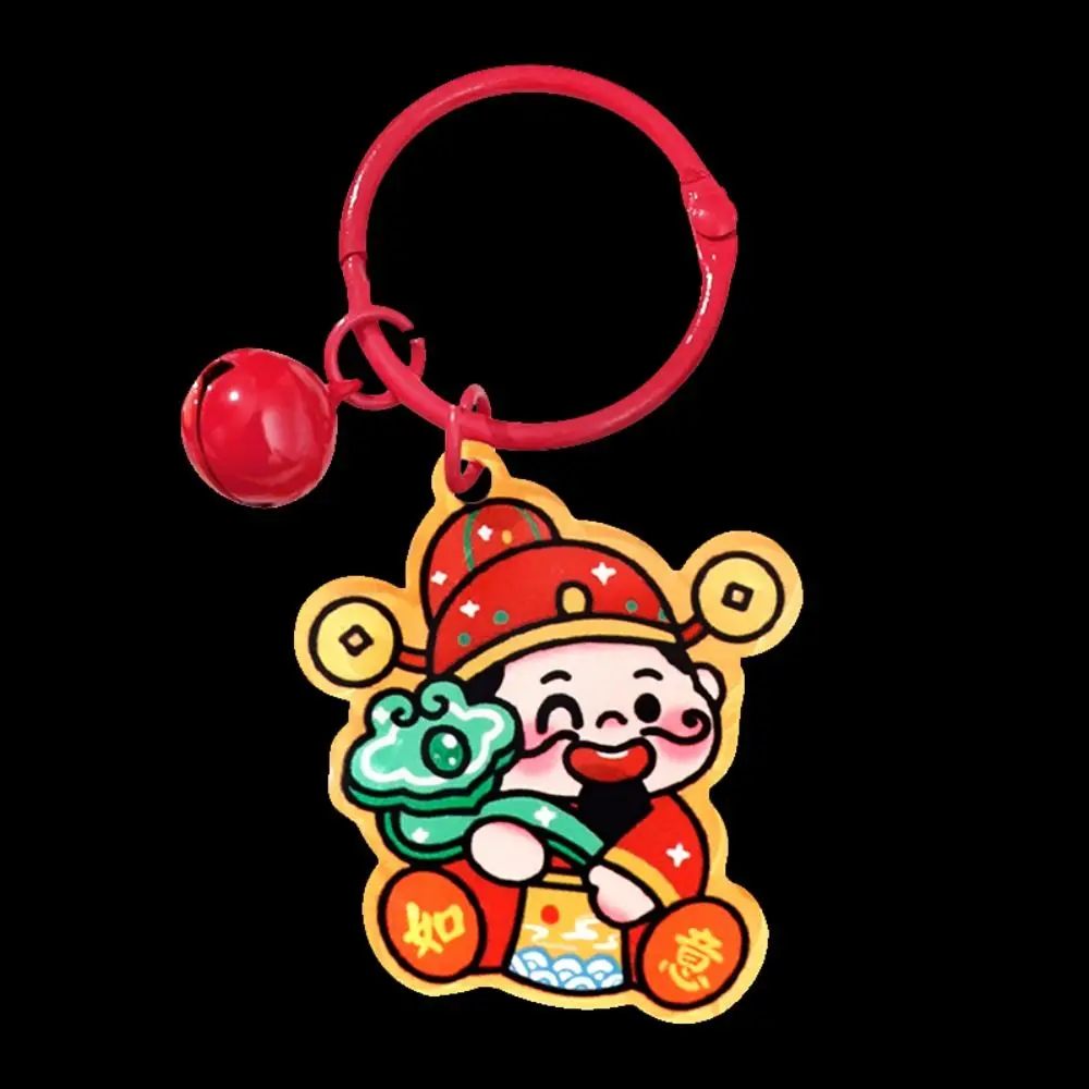 لاكي إله الثروة المفاتيح الإبداعية الأحمر إله الحظ قلادة الاكريليك لطيف النمط الصيني كيرينغ هدية عيد ميلاد #3