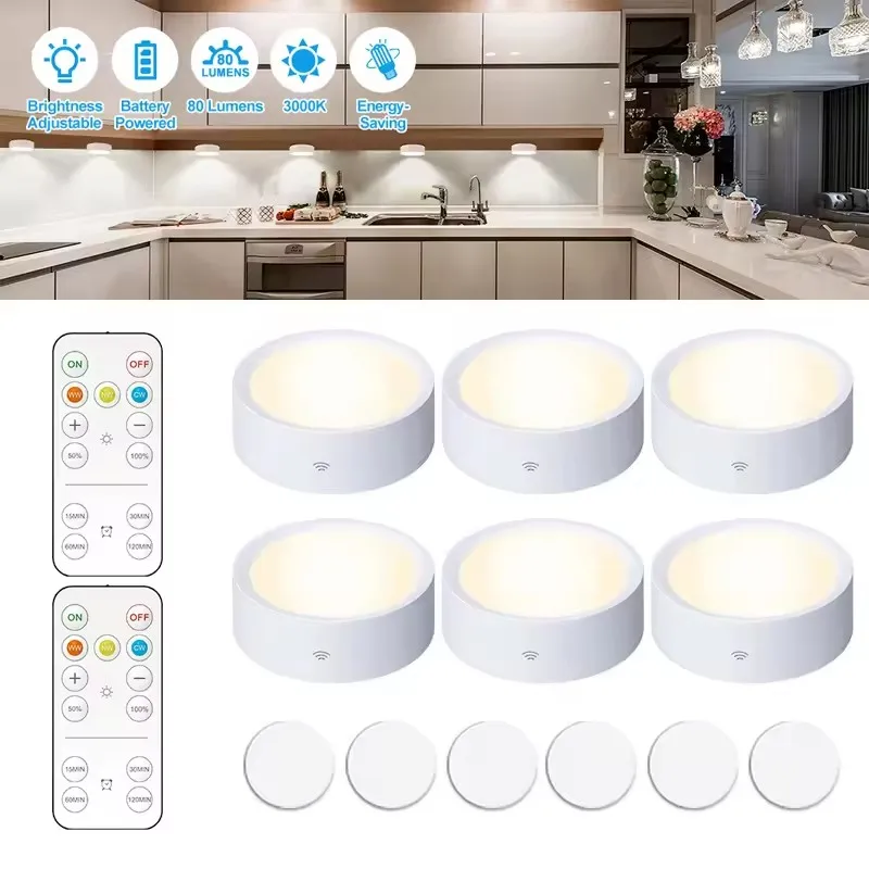 Battery Powered Night Light Smart Remote Control Cabinet Light Dimmable Warm/White Light Kitchen Light Closet Aisle Stairs Light - Image 2