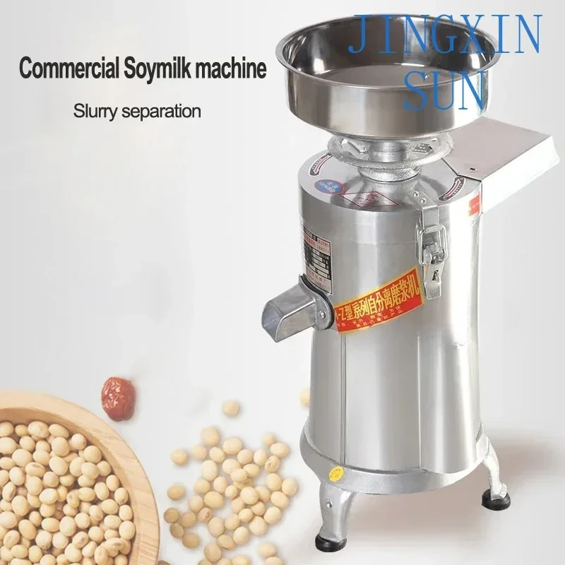 Desktop Electric Soybean Milk Machine Slurry Slag Separation Soya-bean Milk Machine 100 Type Home Beater Tofu Machine 220v 0.75k