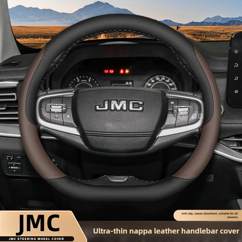 Leather Car Steering Wheel Cover for JMC Grand Avenue Dadao Vigus Plus 2018 2019 2020 2021 2022 2023 2024 2025 2026 Accessories