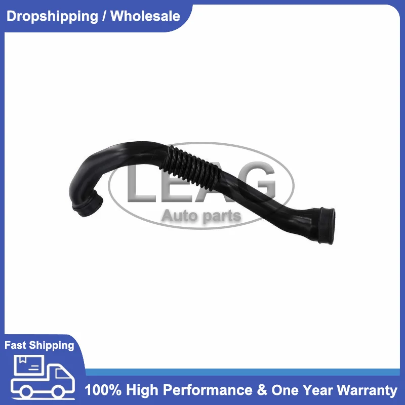 1 шт. воздушный шланг интеркулера 2375008402 23750-08402 23750 08402 для Ssangyong Rexton 2.7 2003-2017