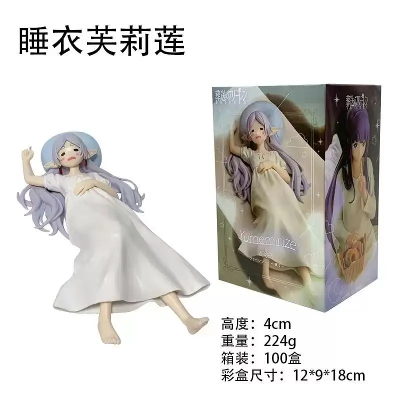 Original Sega Frieren: Beyond Journey'S End Anime Frieren & Fern Sleeping Anime Figure Action Figurine Model Toy Gift