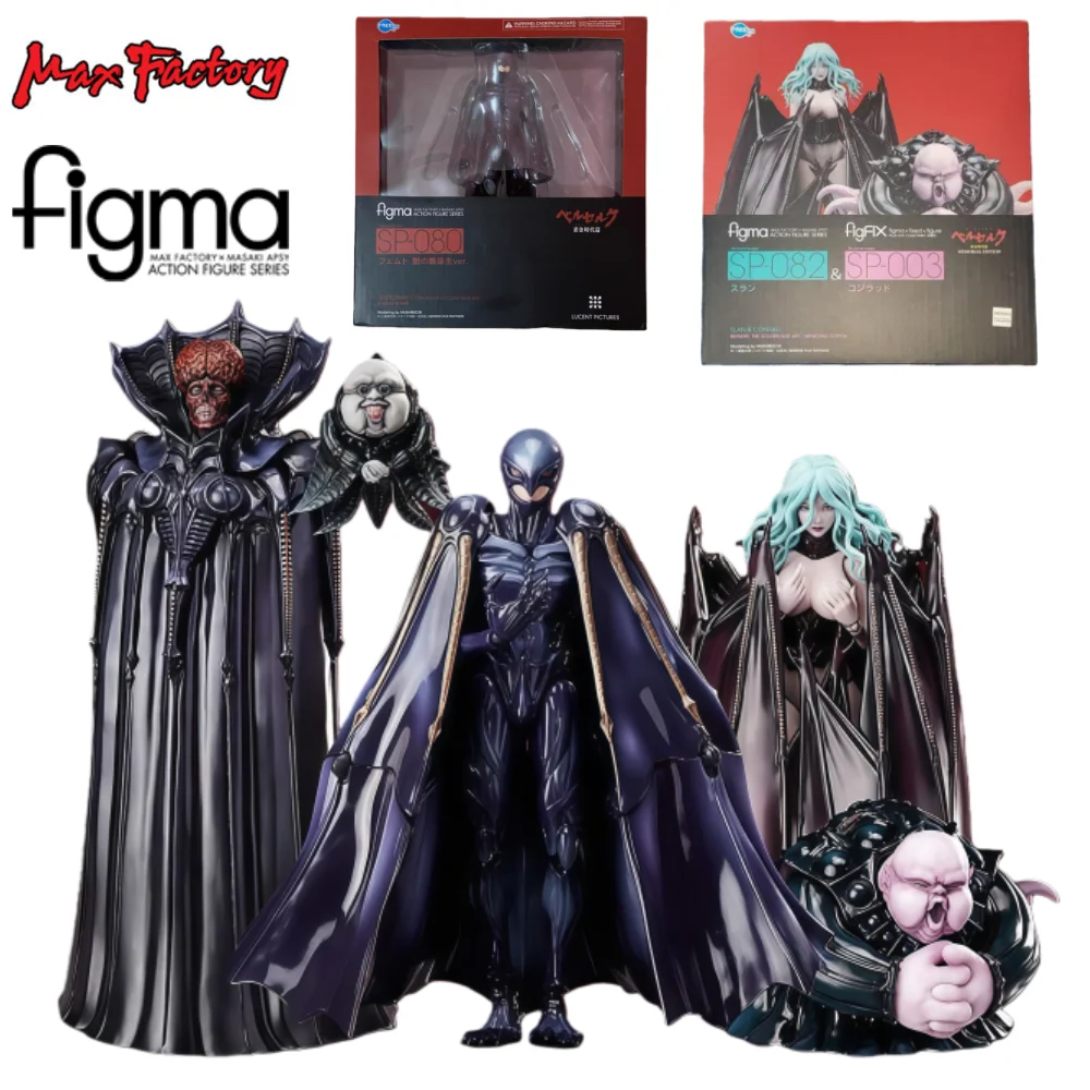 

Max Factory Figma SP- 080 FEMTO Birth of The Hawk of Darkness Ver. / SP-082＆SP-003 SLAN & figFIX CONRAD Action Figure Model Kit