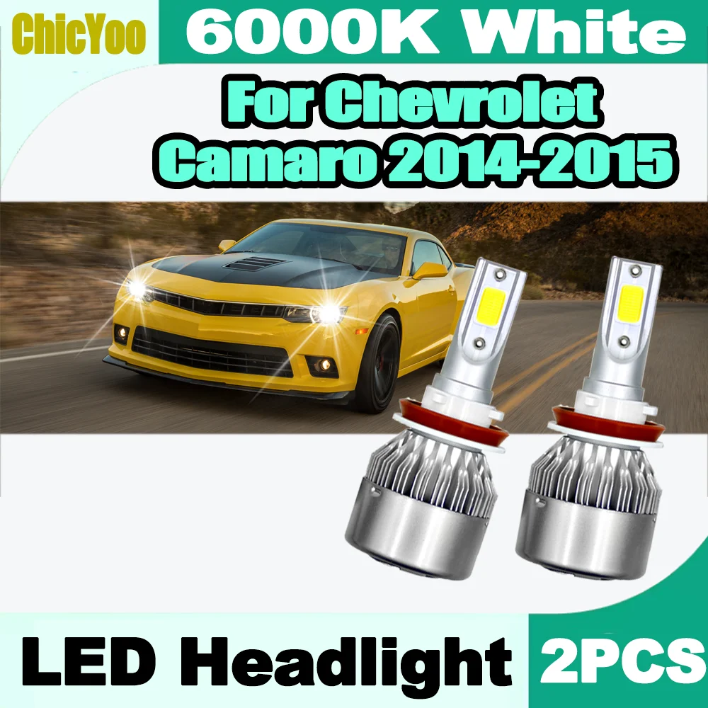 

Canbus No error LED Headlight Bulbs High Power H11 H8 H9 20000LM Truck Headlamp 120W 6000K White For Chevrolet Camaro 2014-2015