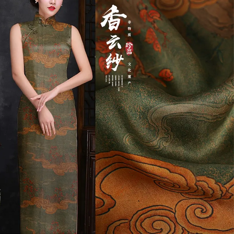 A new product of traditional heavy satin handcrafted silk and fragrant gauze an intangible cultural heritage technique