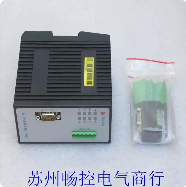 * Spot sales * New Dingshi Technology Communication Conversion Module ETH-232485-FAS is in stock