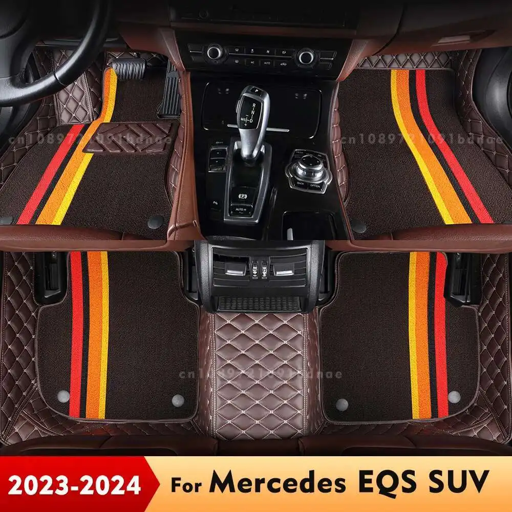 

Для Mercedes Benz EQS SUV 2023, двухслойные автомобильные коврики, изготовленные на заказ автомобильные подушечки для ног, ковер, аксессуары для интерьера