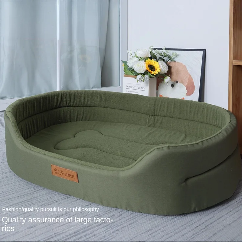 Kennel Four Seasons Universal Good-looking Dog Mattress Cat Pet Bed Anti-Bite Puppy Supplies Medium Large Dog Accessories