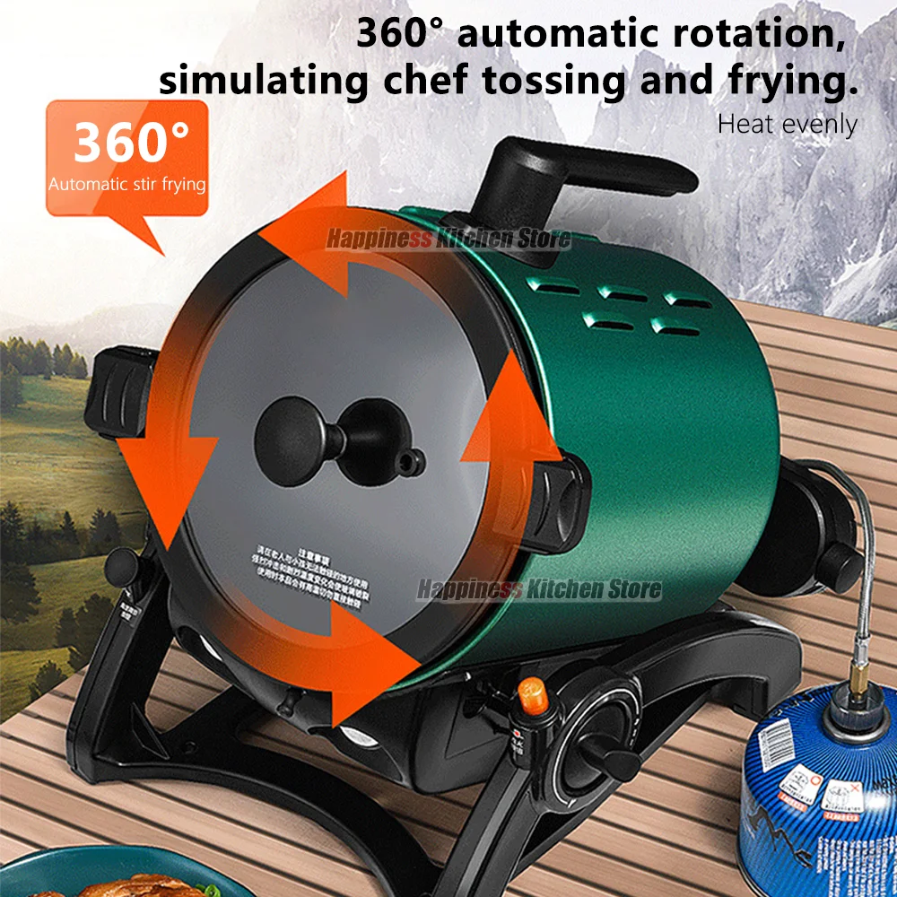 Gas Cooking Machine Automatic Stir Fry Cooker Frying Griddle Non stick Pan LPG BBQ Outdoors Camping Cooker Auto Rotating