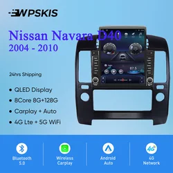 Android 14 8G 128GB For Nissan Navara 2004 - 2010 Car Radio Audio Video A/V DVD Cassette Head Unit GPS Navi Tape Carplay Auto