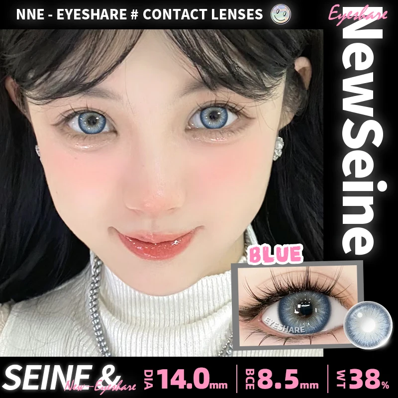 EYESHARE 1pair New Color Contact Lenses for Eyes Blue Lenses Green Contacts Lens Yearly Brown Eye Lens Fashion Gray Pupils Lens