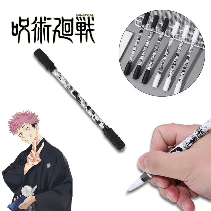 6PCS Anime Jujutsu Kaisen Fidget Spinning Pen Anime Rotating Pen 0.5 Gel Pen Hand Spinner Toys Student Stationery Children Gifts