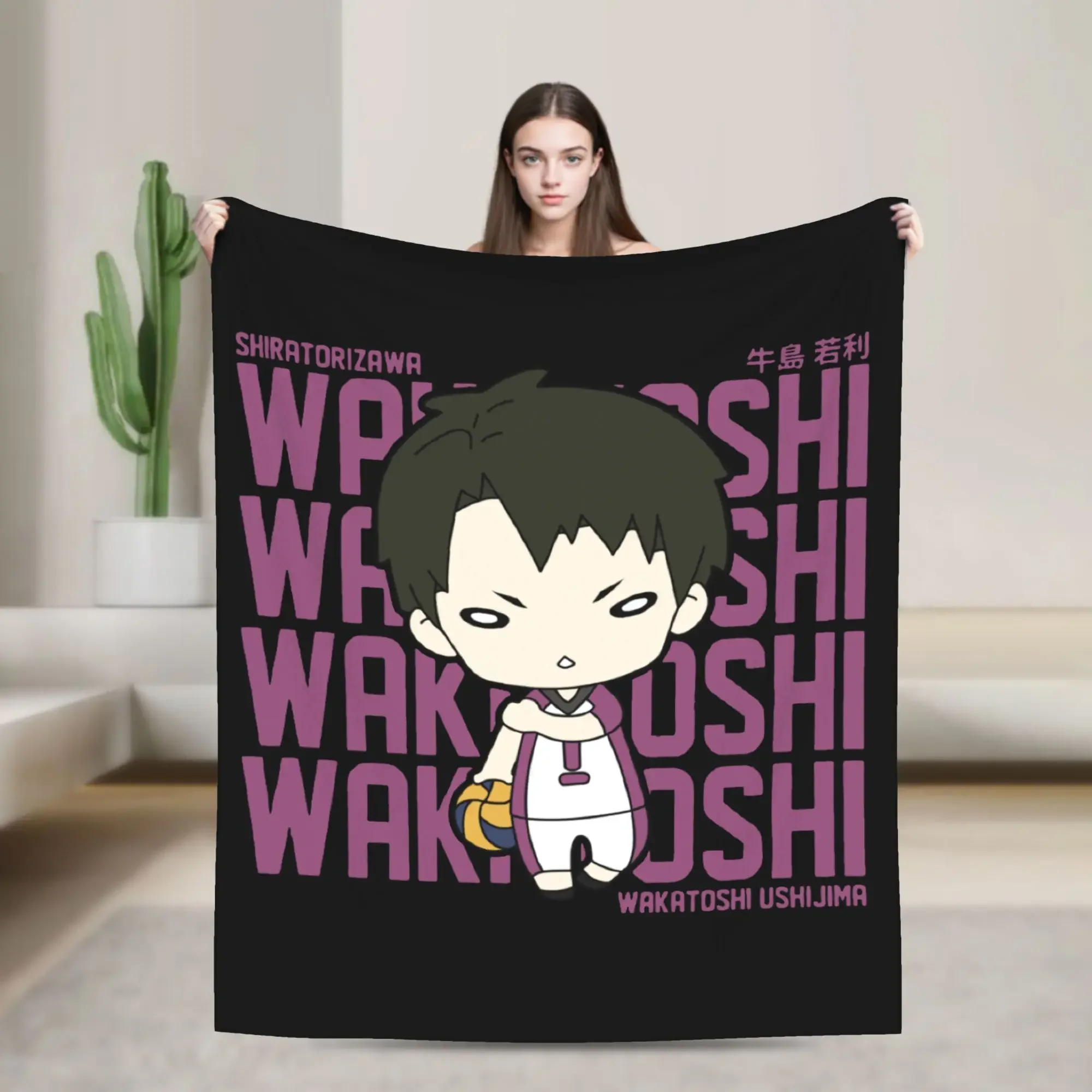 Manta ligera de lana Wakatoshi Ushijima Shiratorizawa Haikyuu para el hogar, ropa de cama para exteriores