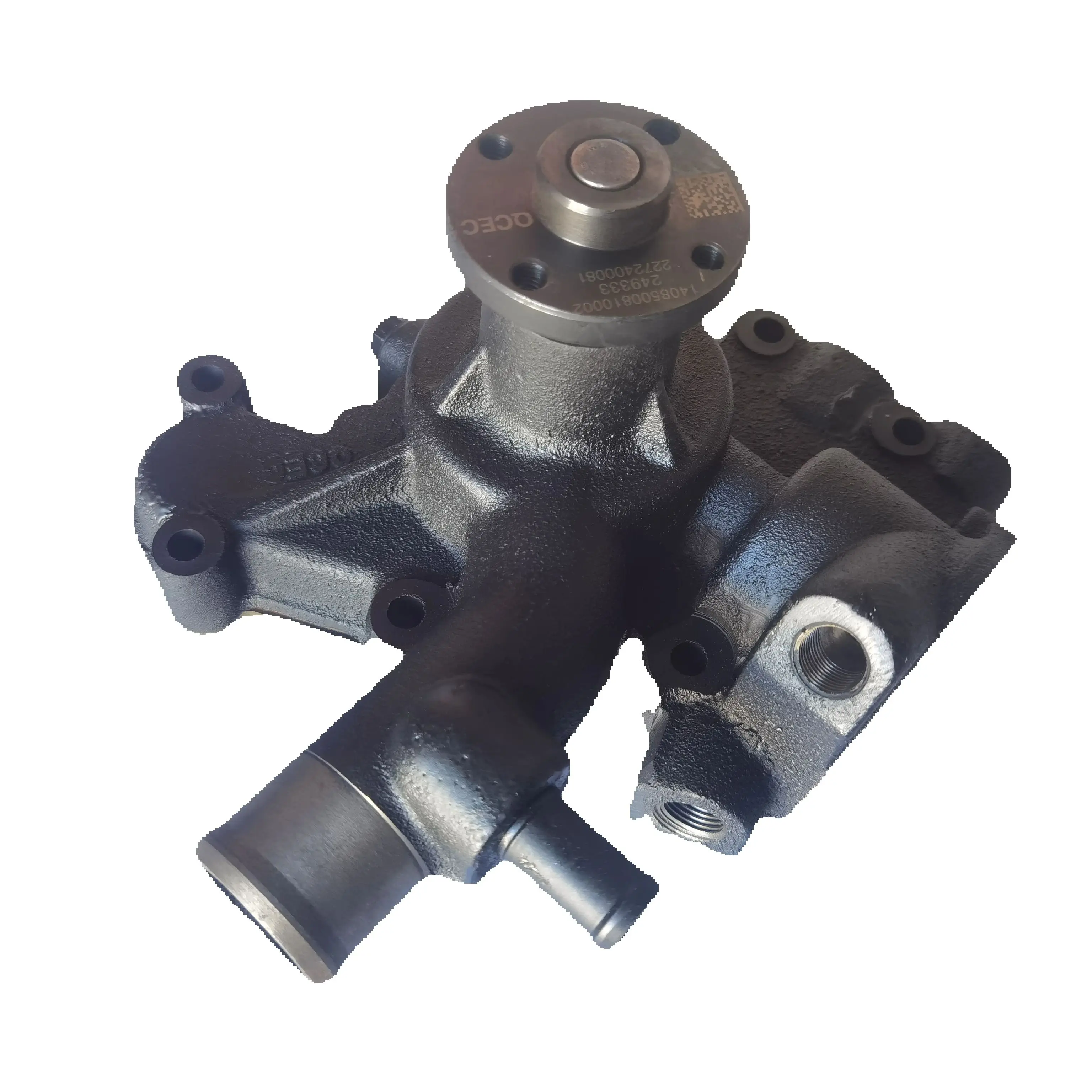 1408500810002 , Water Pump for Quanchai N485BG