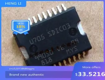 

100% NEW High quality products U705 SDIC03