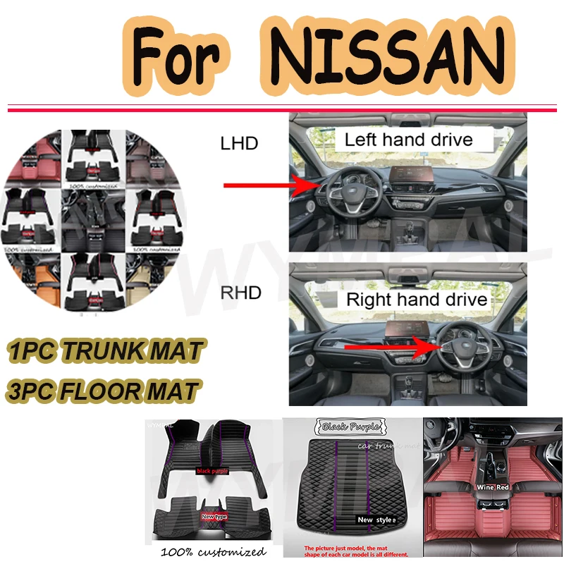 LUXURY  Car Floor Mats For NISSAN SylphyG11 Bluebird Rogue RogueSport Navara NP300 Versa GTR 350Z 307Z Pathfinder Sunny Sunny16