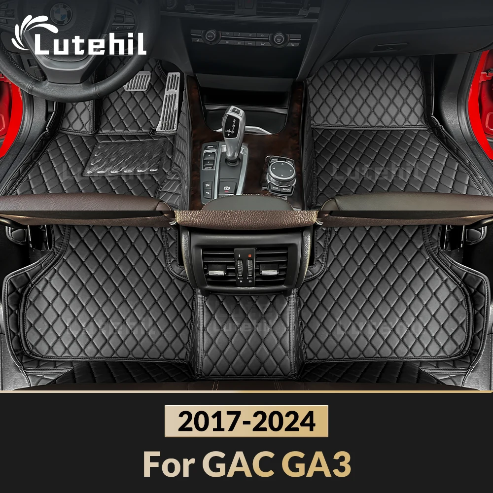 

For JAC GA3 2017-2024 Custom Car Floor Mat Automobile Carpet Cover Interior Accessories Protective 2023 2022 2021 2020 2019 2018