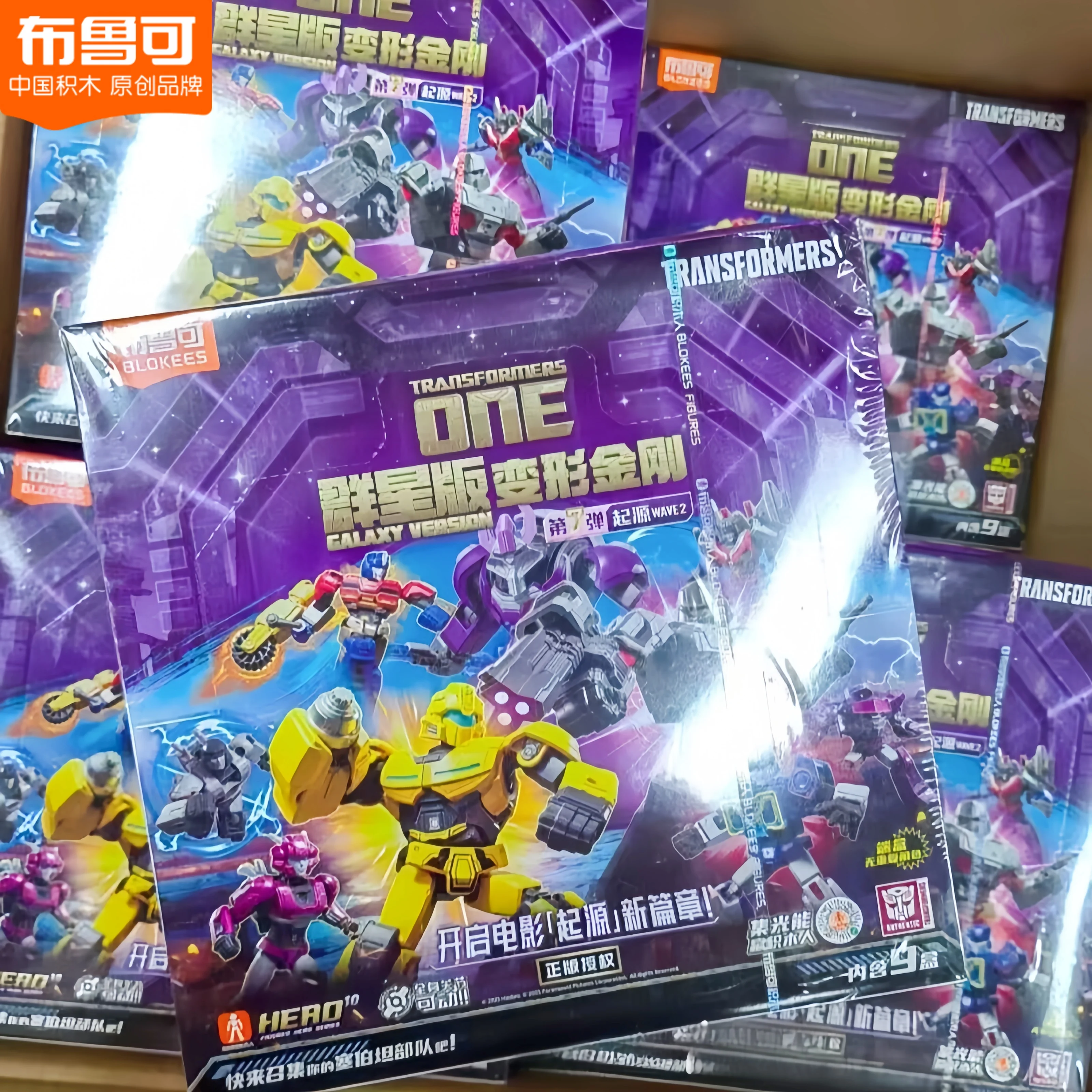 

New Blokees Transformers One Galaxy Version 7-Origin Wave2 Soundwave Shockwave Starscream Megatron Robot Assembly Model Kid Toy