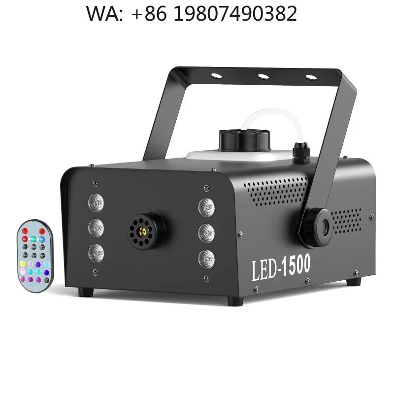 1500W 6PCS RGB LED Bead Fog  Colorful Smoke Projector for DJ Wedding Disco Live Party Stage Effect Equipment