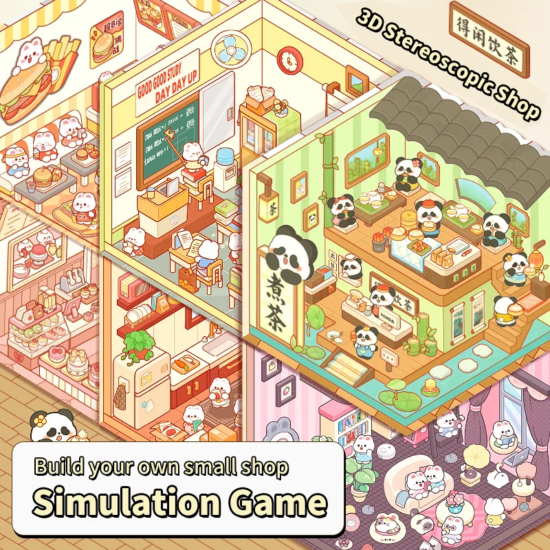 

Миниатюрные сцены, наклейки для ноутбуков ручной работы, без вырезов, 3D штабелируемые стереоскопические наклейки для ноутбуков с коттеджем