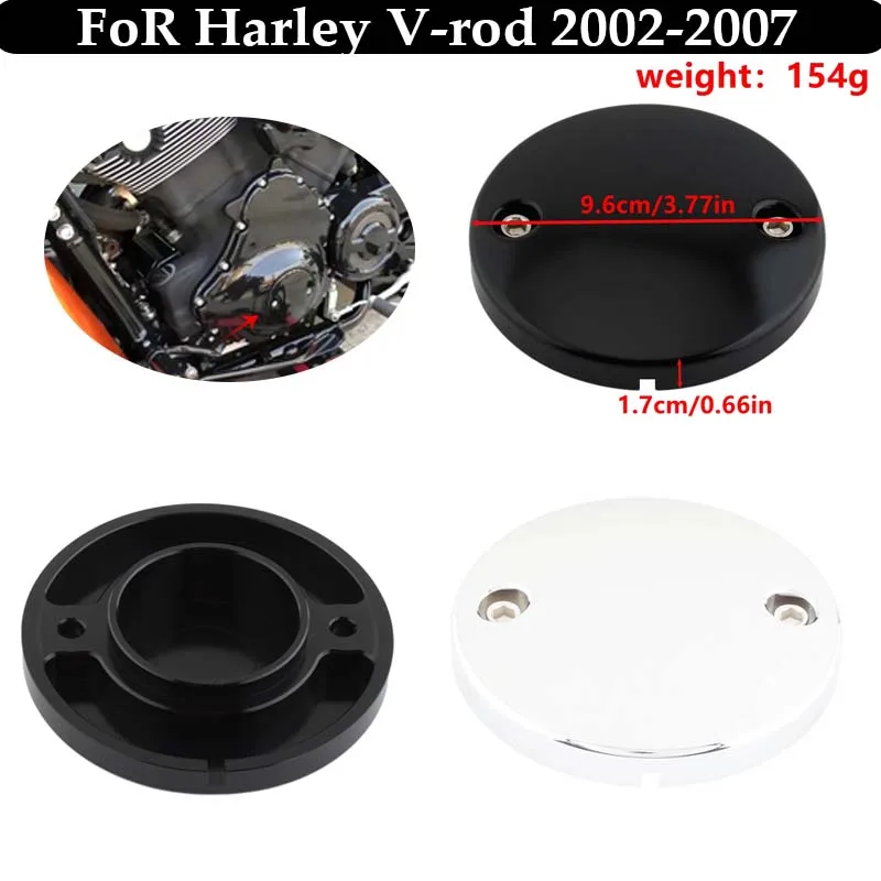 

FoR Harley V-rod 2002-2007 Крышка двигателя Крышка ГРМ 25360-01K
