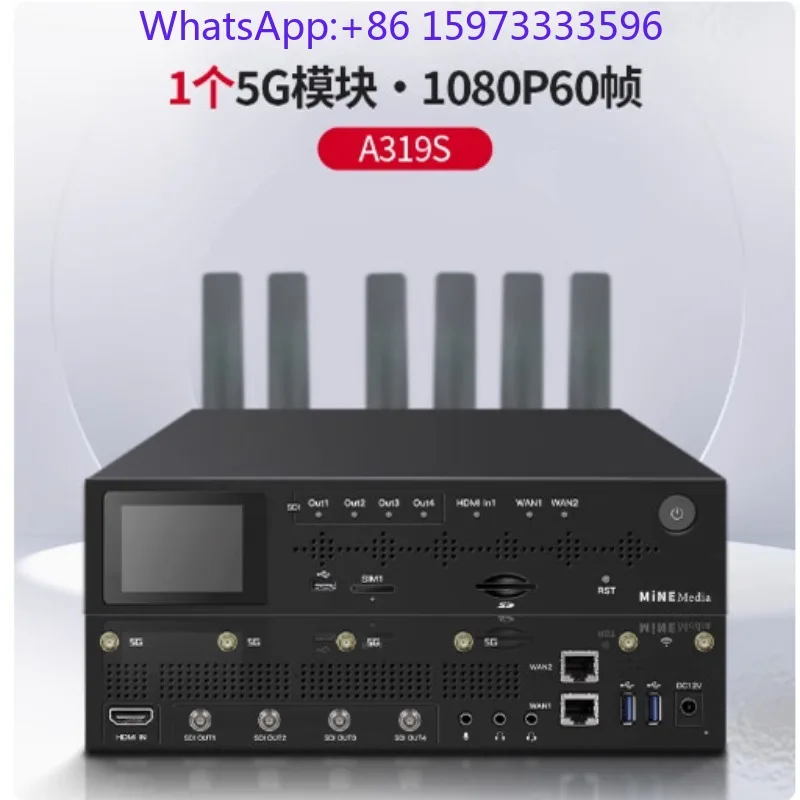 A319S 4‑Channel SDI Frame‑Sync Receiver 5G Bonding 4K Live Streaming Decoder Encoder For Professional Broadcast Equipment