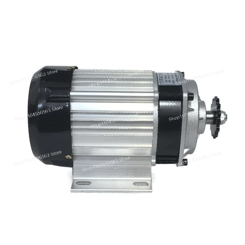 BM1418ZXF Brushless Permanent Magnet DC Geared Motor - 48V, 350W/500W/650W/750W Electric Tricycle