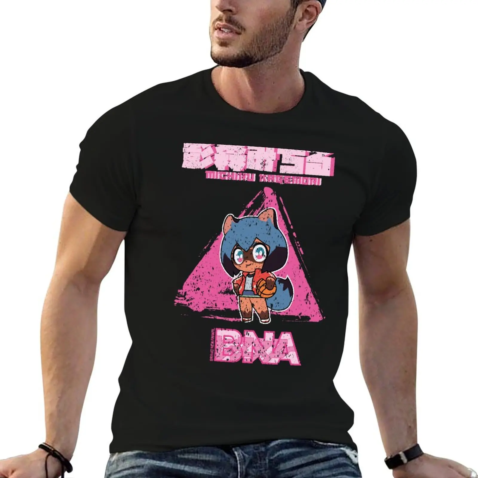BRAND NEW ANIMAL (BNA): MICHIRU KAGEMORI CHIBI (GRUNGE STYLE) T-Shirt Modern Style Print T-Shirt