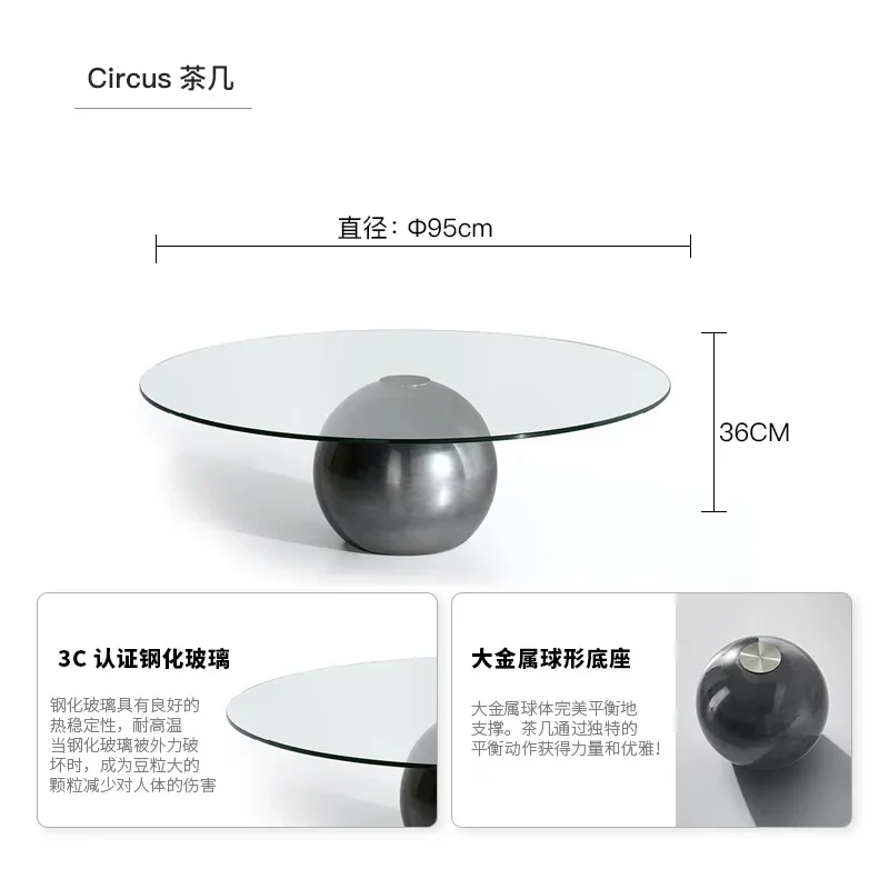 طاولة قهوة جديدة لغرفة المعيشة مصنوعة من الزجاج الإبداعي الإيطالي البسيط وطاولة قهوة مستديرة معدنية راقية #3