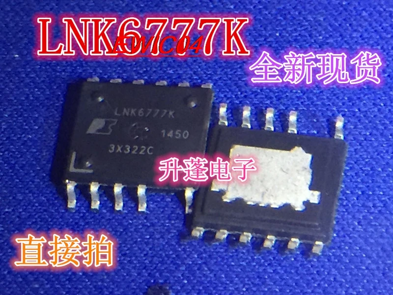 

Оригинальный товар LNK6777K, 10 штук в наличии