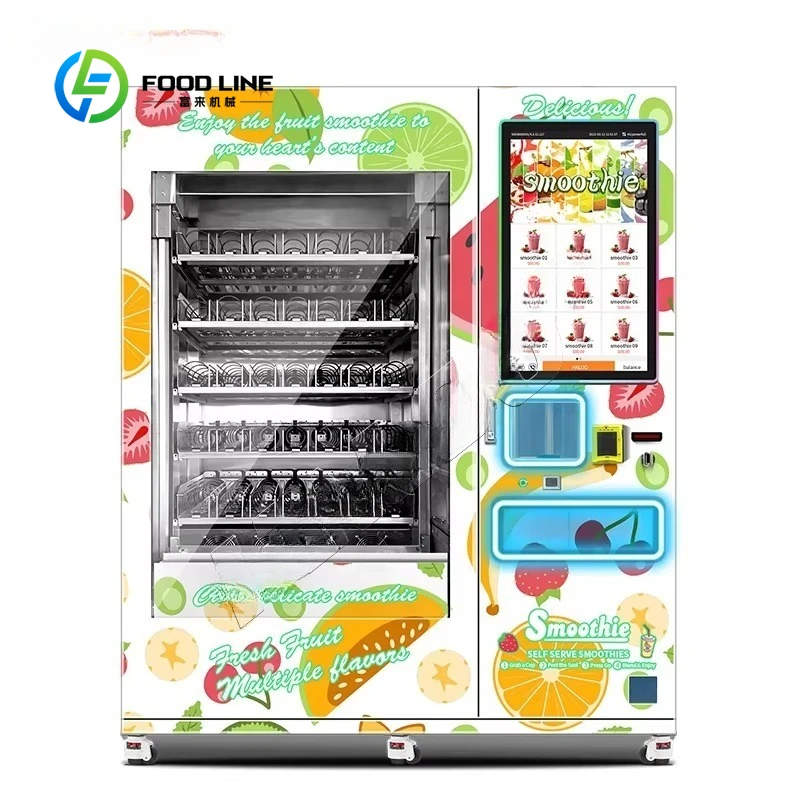 Customized size Vending machine suppliers freeze real fruit smoothies and soft drink blends